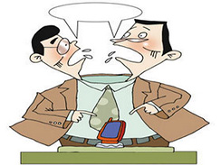 偏執(zhí)型精神分裂癥