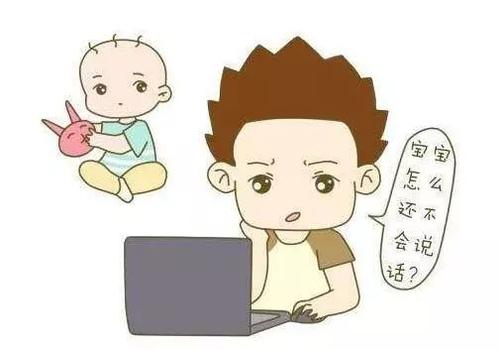 精神發(fā)育遲滯