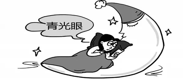 原發(fā)性開(kāi)角型青光眼