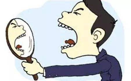 口腔頜面部腫瘤