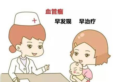 眼眶海綿狀血管瘤