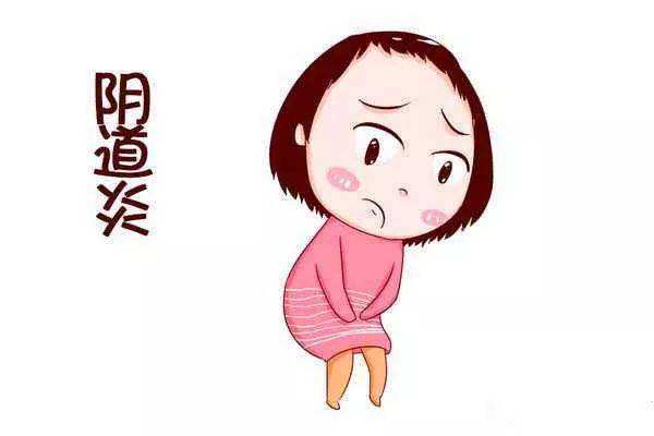 嬰幼兒陰道炎