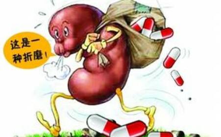 小兒腎小球疾病