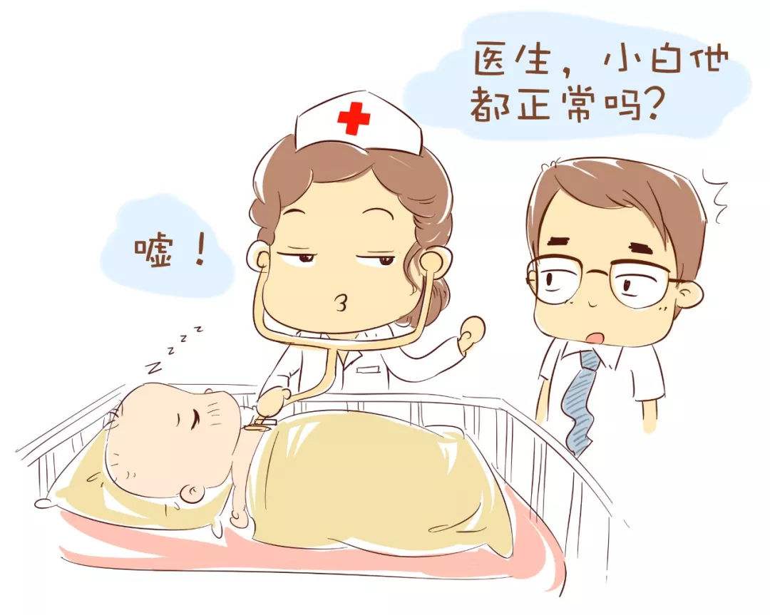 小兒甲狀腺功能減低癥