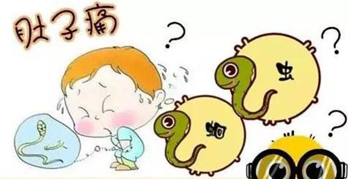 小兒寄生蟲病