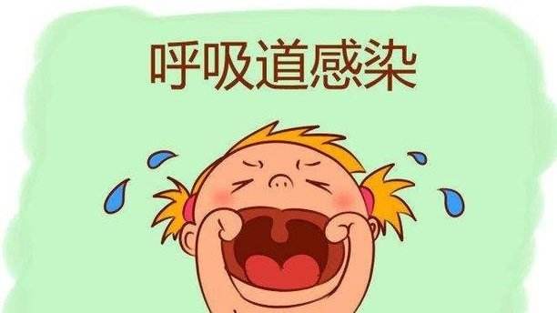 兒童反復(fù)呼吸道感染