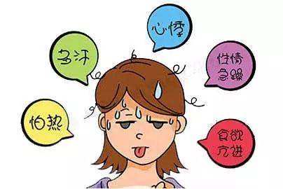 小兒甲狀腺功能亢進癥